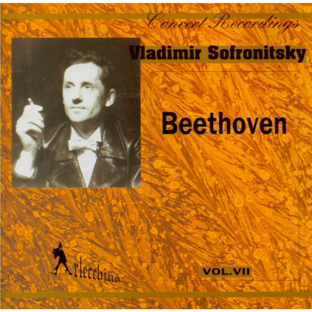 BEETHOVEN - Sofronitsky - Sonate pour piano n°15 op.28 'Pastorale' Vol.7..